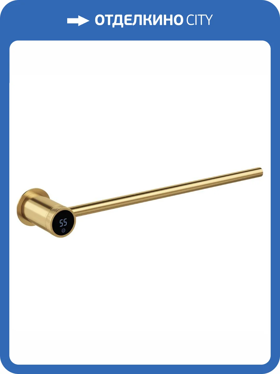 Полотенцесушитель электрический Boheme Stick 727-MG базовый элемент Matt Gold фото 3