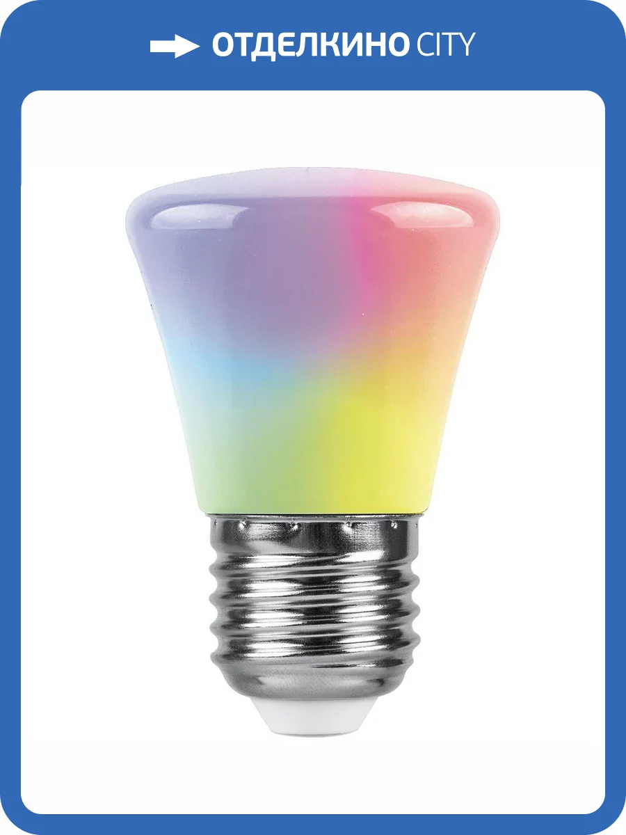 Лампа светодиодная Feron E27 1W RGB матовая LB-372 38117 фото 2