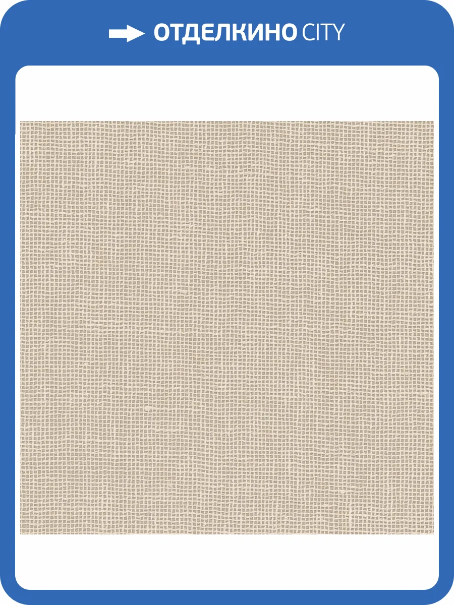 Обои York Ronald Redding Astoria MX9603 фото 2