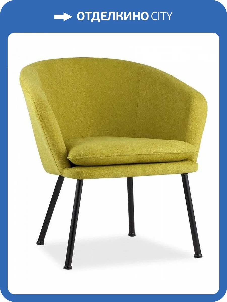 Кресло Stool Group Декстер SGR_DIXIER_GY702-27 фото 3