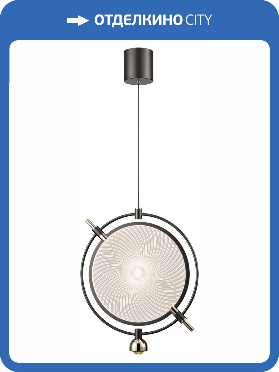 Подвесной светильник Wertmark WE430.02.026 Laura фото 2