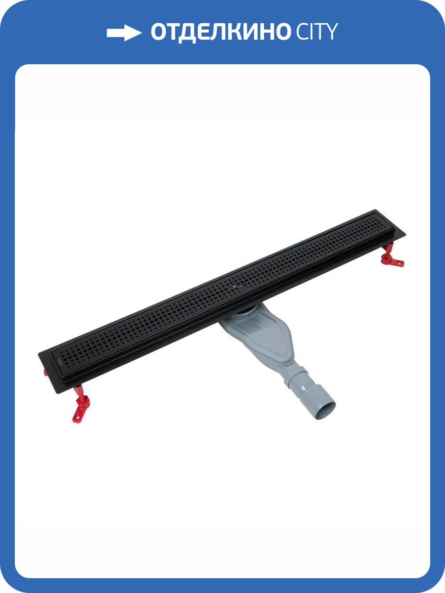 Душевой лоток Iddis Perfex 975B8BL20DZ перфорированная решетка, черный, 80 см фото 14