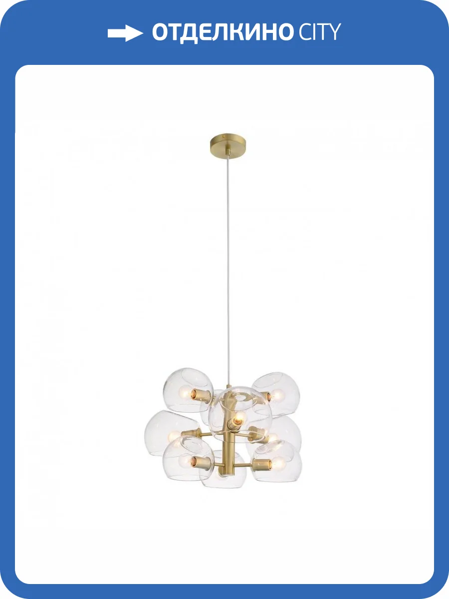 Подвесная люстра ST Luce Calmare SL434.203.09 фото 4