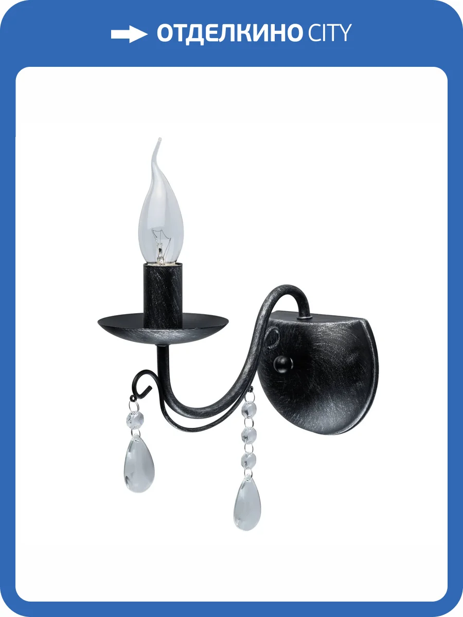 Бра De City Аврора 371025301 фото 6