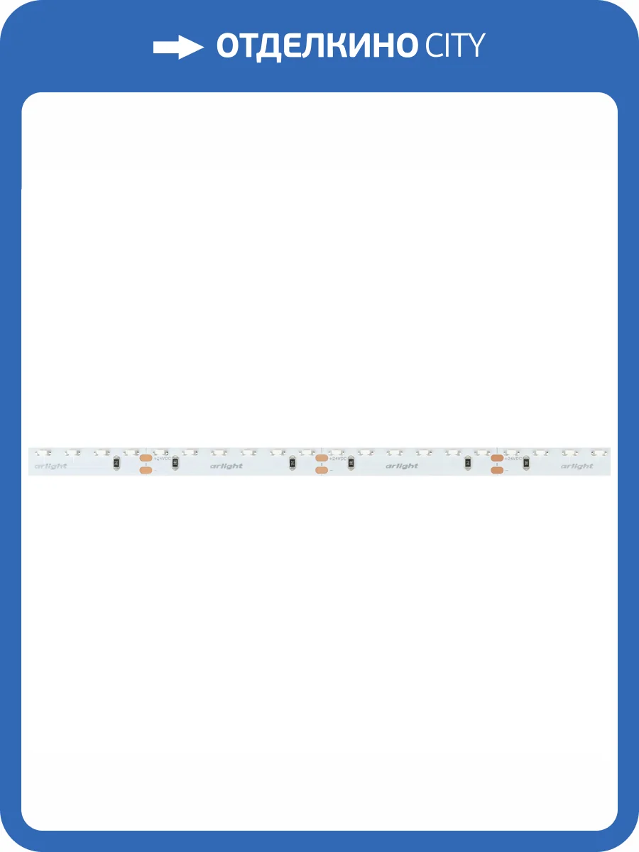 Лента светодиодная Arlight Rs 39426 фото 7