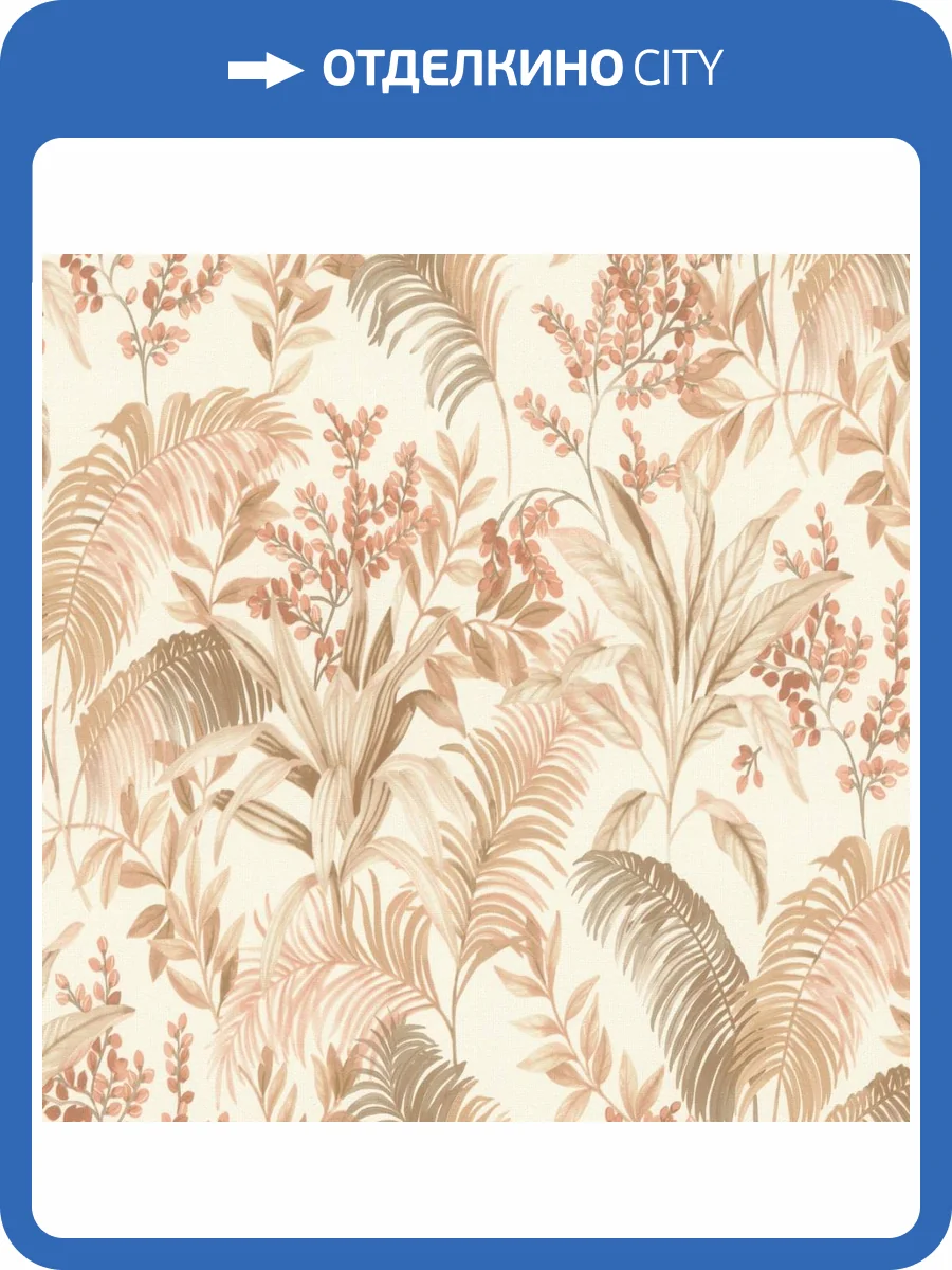 Обои Rasch Florentine Incanto 820324 фото 2