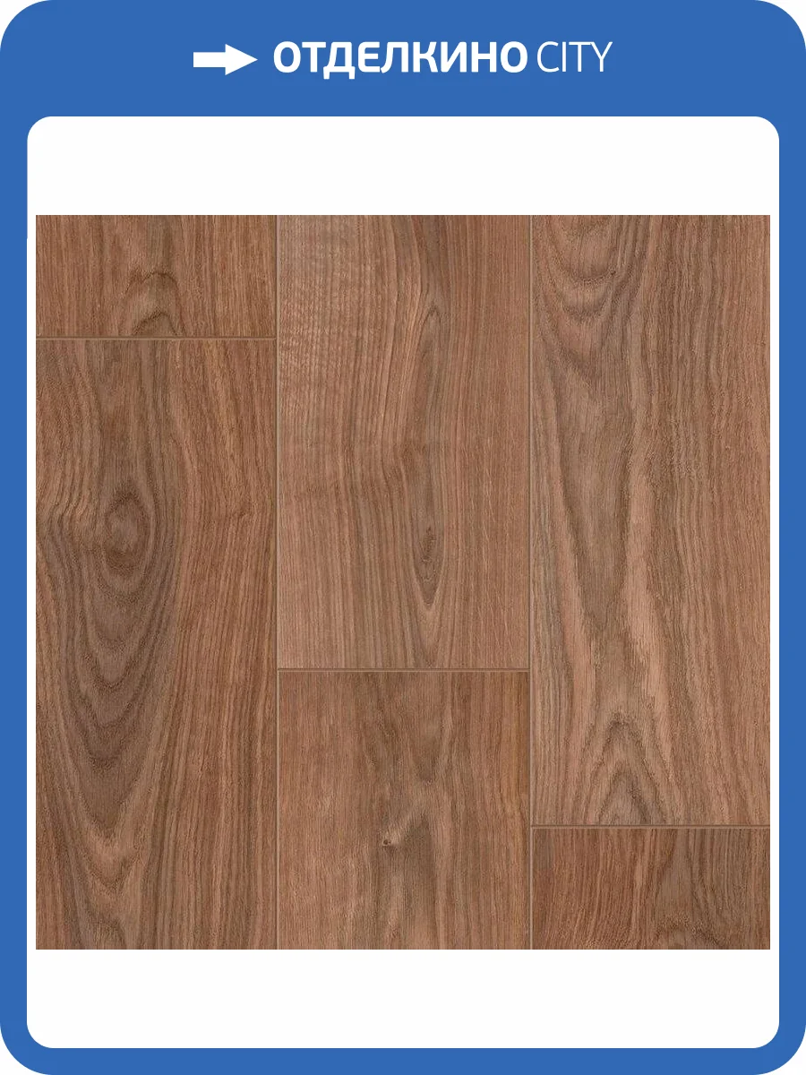 Ламинат Tarkett Trophy 8/33 4V Лондон 1292x194 фото 2