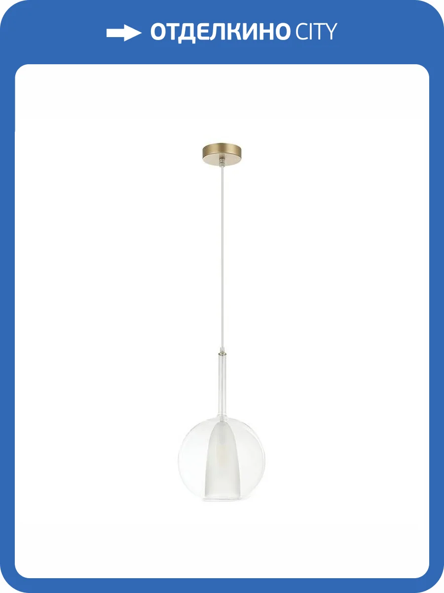 Светильник подвесной Arte Lamp Gala A2725SP-1SG фото 3