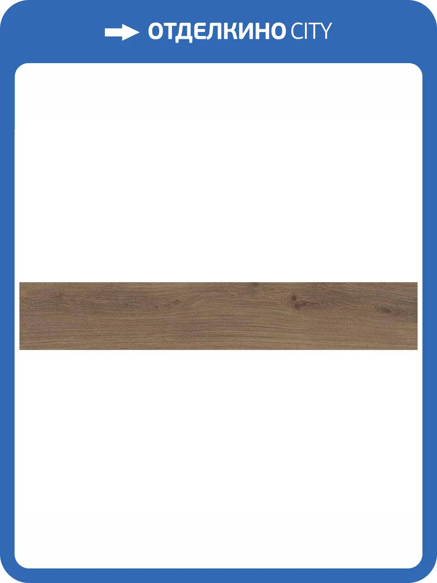 Керамогранит Peronda Oud 37779 Porto AS/24x151/C/R 24x151 фото 9