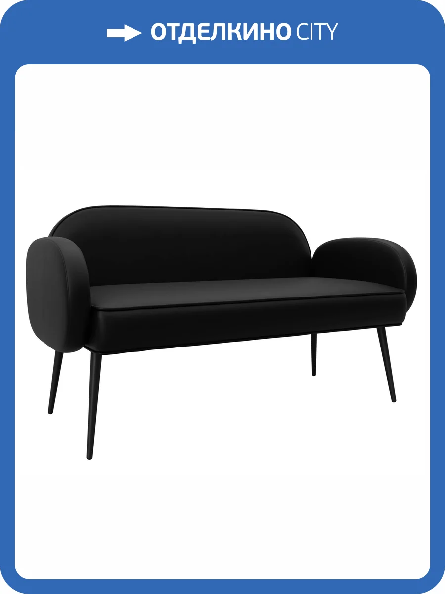 Прямой диван Лига Диванов Лига-086 131087 GRIFON 18 черный фото 9