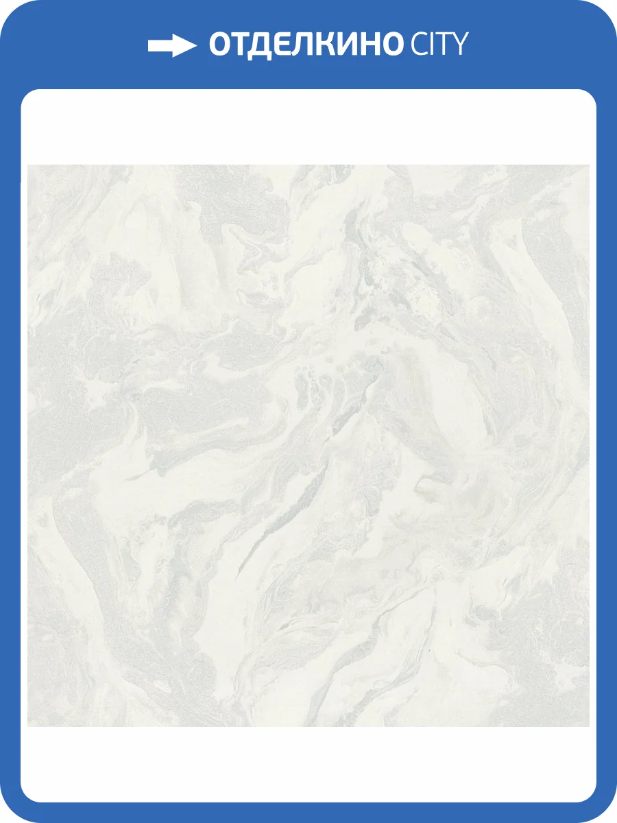 Обои Ornamy Geologic 8086-17 фото 2