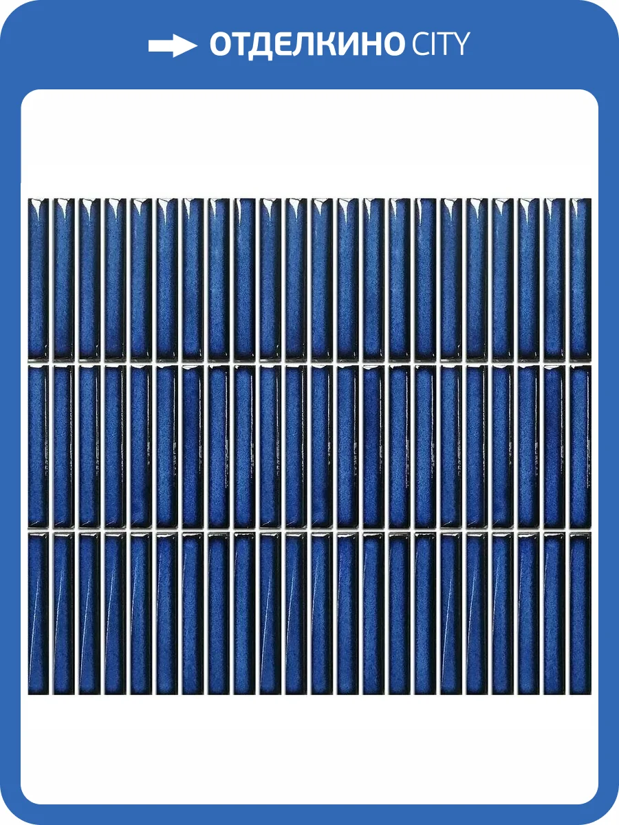 Мозаика NSmosaic Rustic series R-351 Керамика Глянцевая (9.2x1.2) 28.2x30.8 фото 3