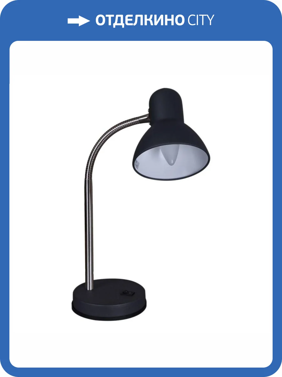Настольная лампа Reluce 02327-0.7-01 BK фото 5