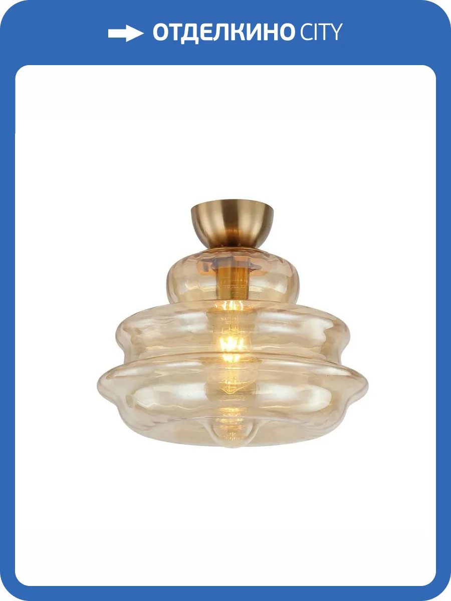 Потолочная люстра Aployt Liana APL.303.17.01 фото 2