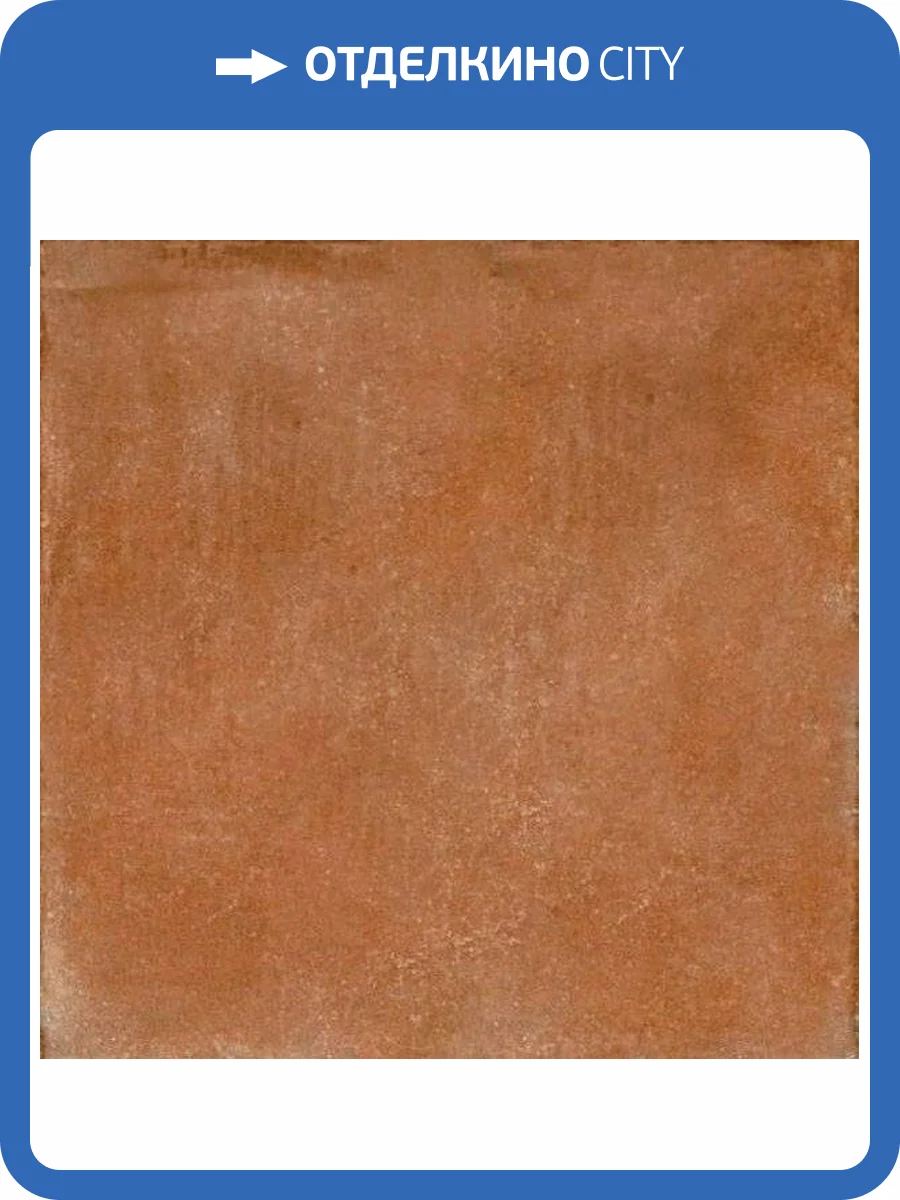 Керамогранит Sant Agostino I Chiostri CSACA30C00 Chiostro Ambra 30x30 фото 13