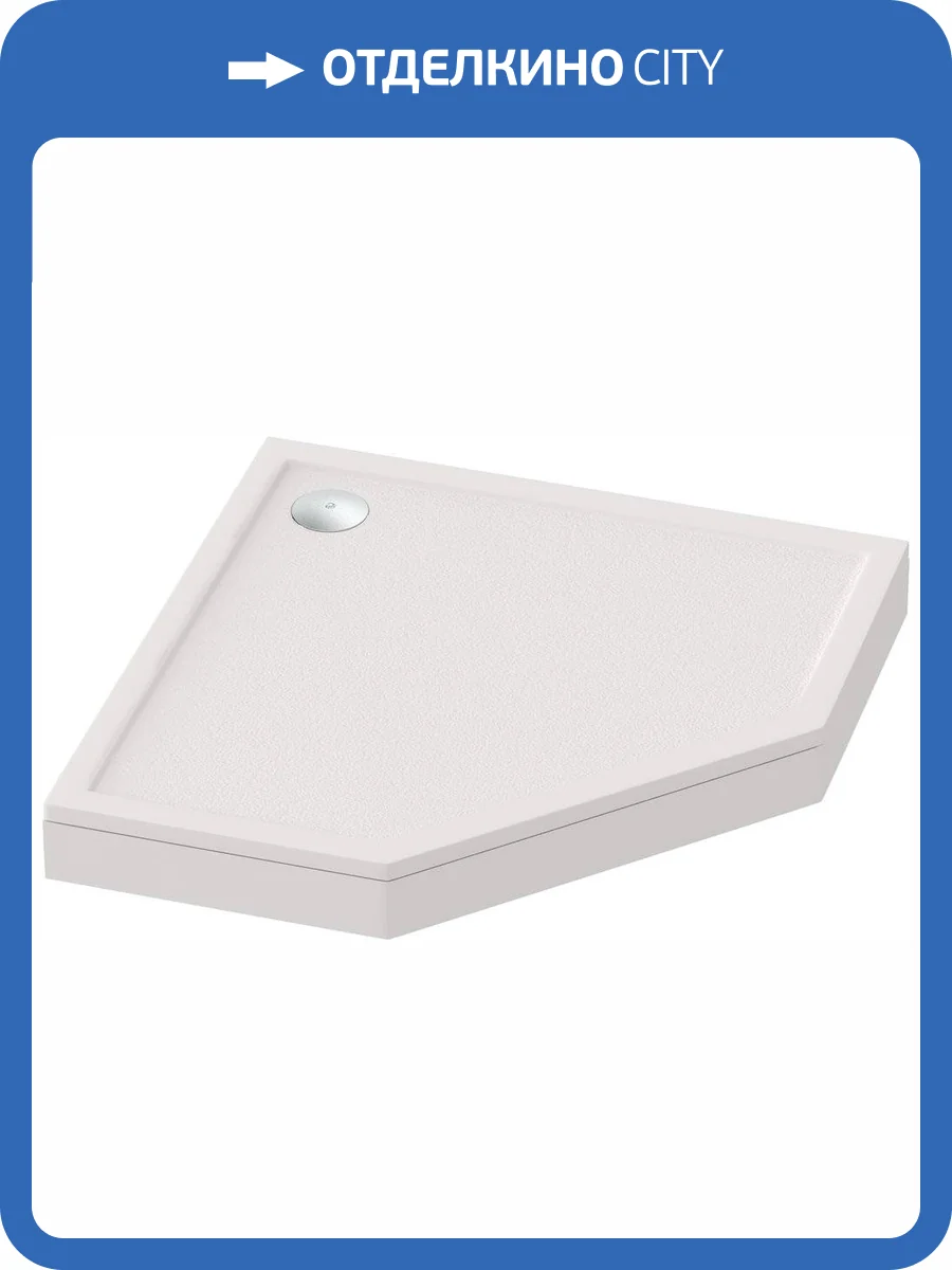 Поддон для душа Good Door Пента 100x100 с ножками и экраном фото 9