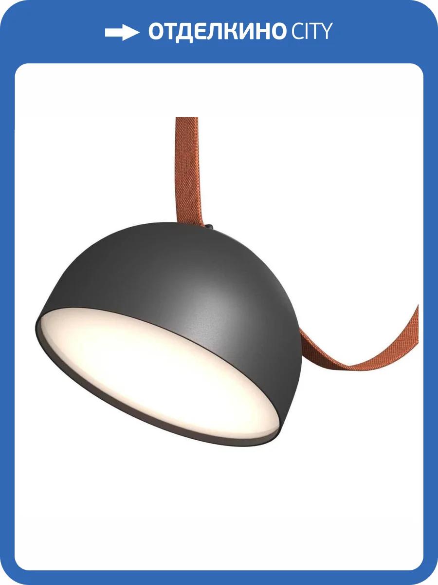 Трековый светильник ST Luce Band Sl6224.303.01 фото 2