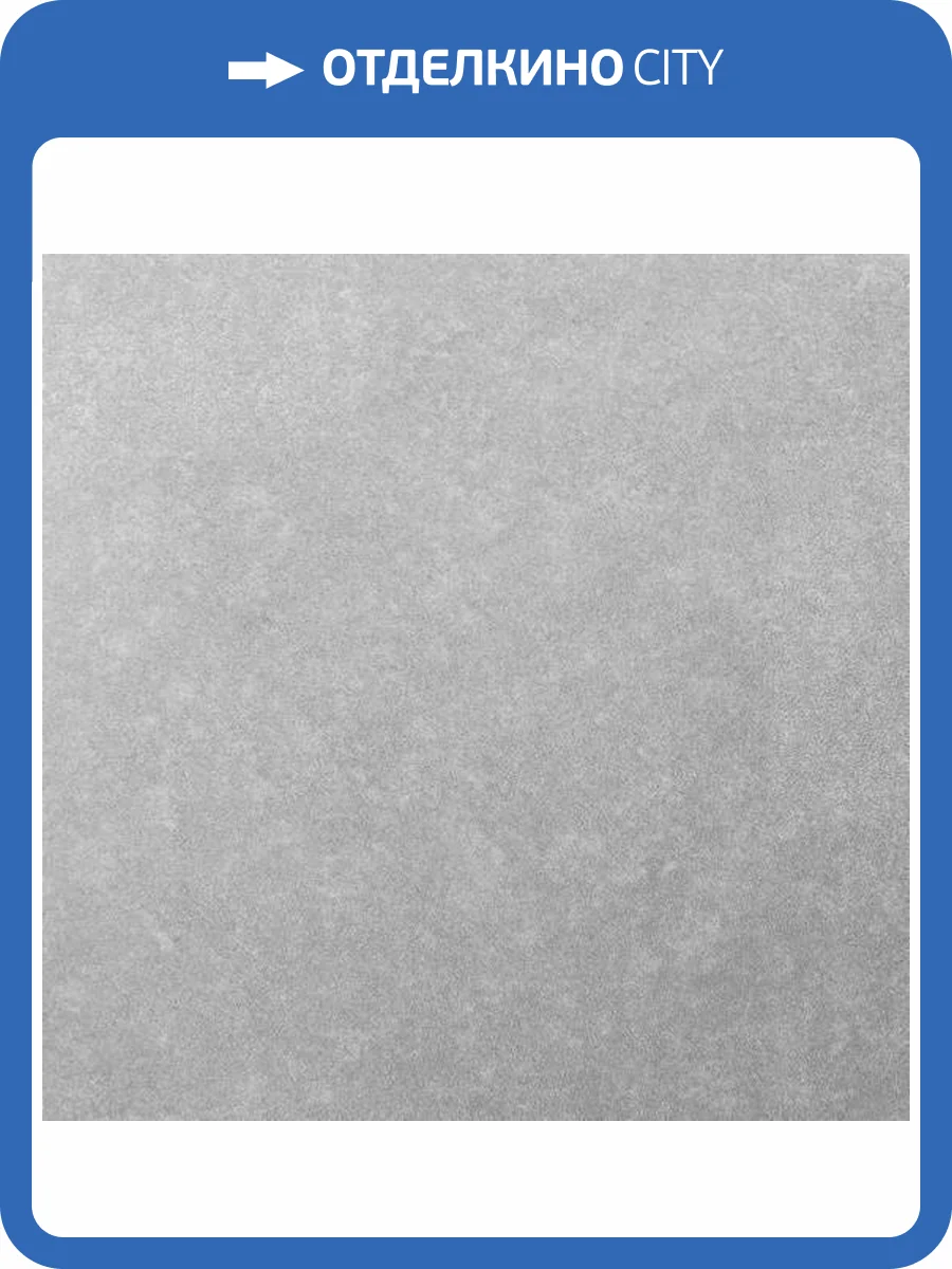 Обои Bernardo Bartalucci Concept 106 84279-19 фото 2