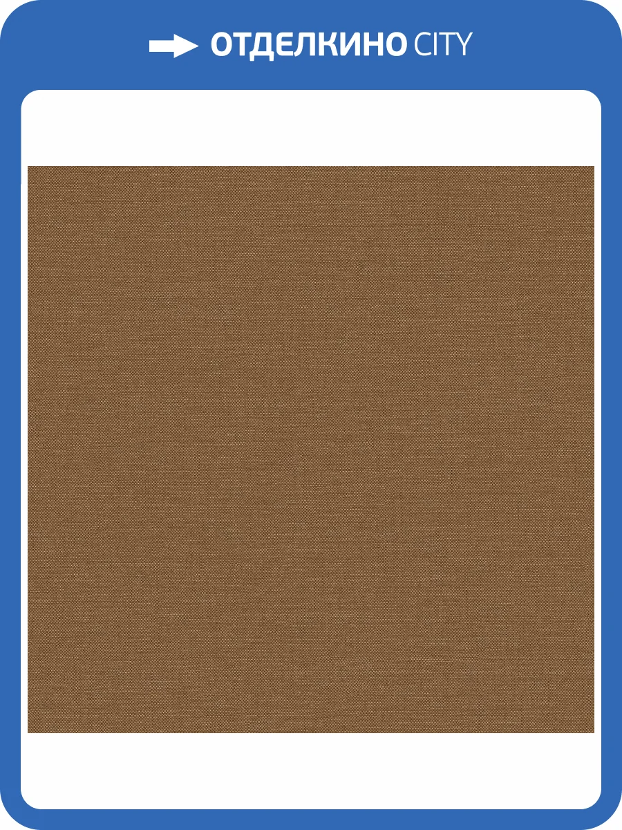 Обои Architector Parisienne PR1021 фото 2