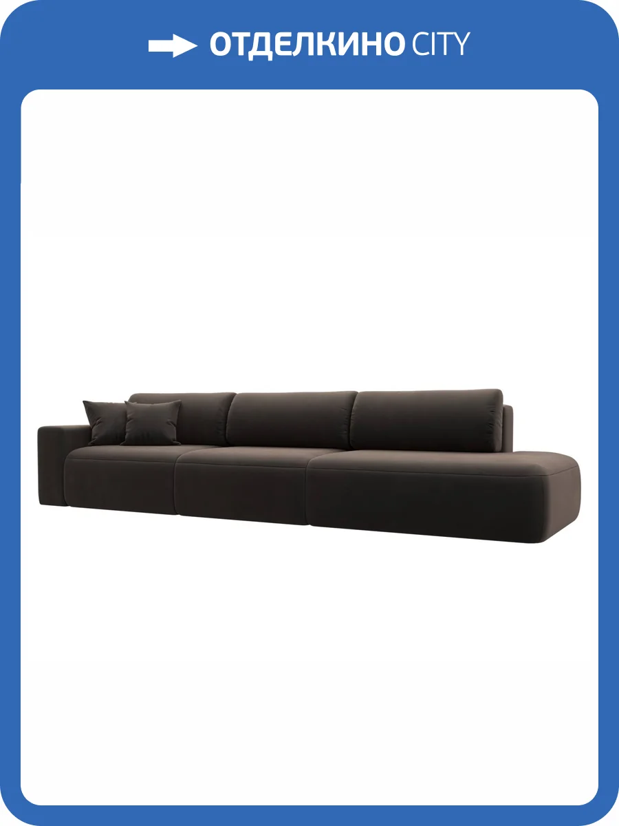 Прямой диван Лига Диванов Лига-036 НПБ Модерн Лонг 121360L коричневый, подлокотник слева фото 11