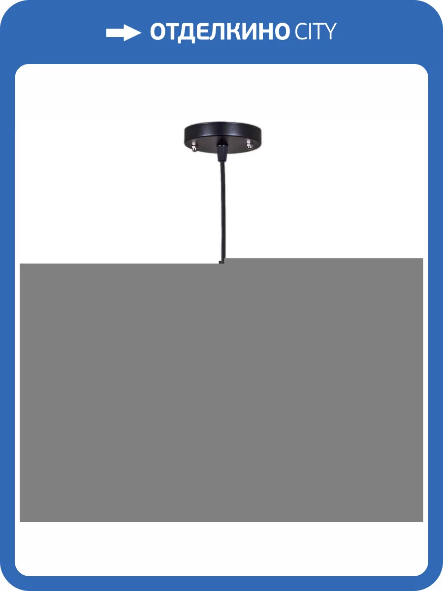 Потолочный светильник Reluce 03458-0.4-01 BK фото 3