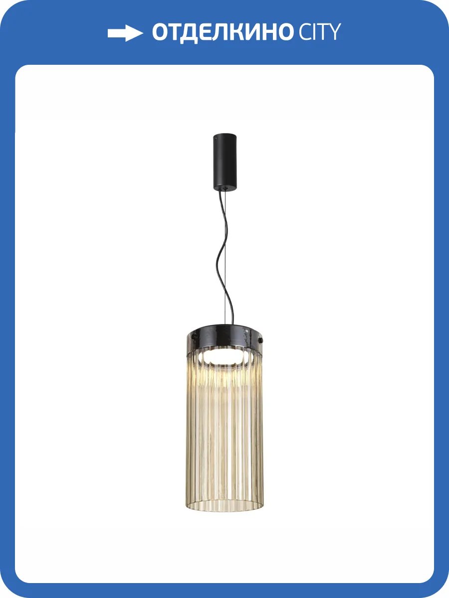 Подвес Odeon Light Pillari 5047/10L фото 5