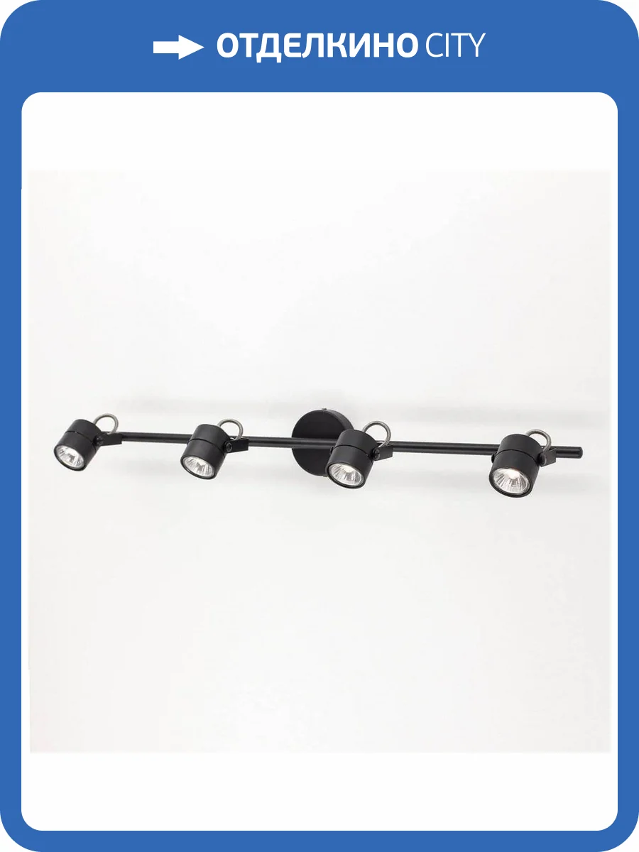 Спот Citilux Ринг CL525542 фото 2