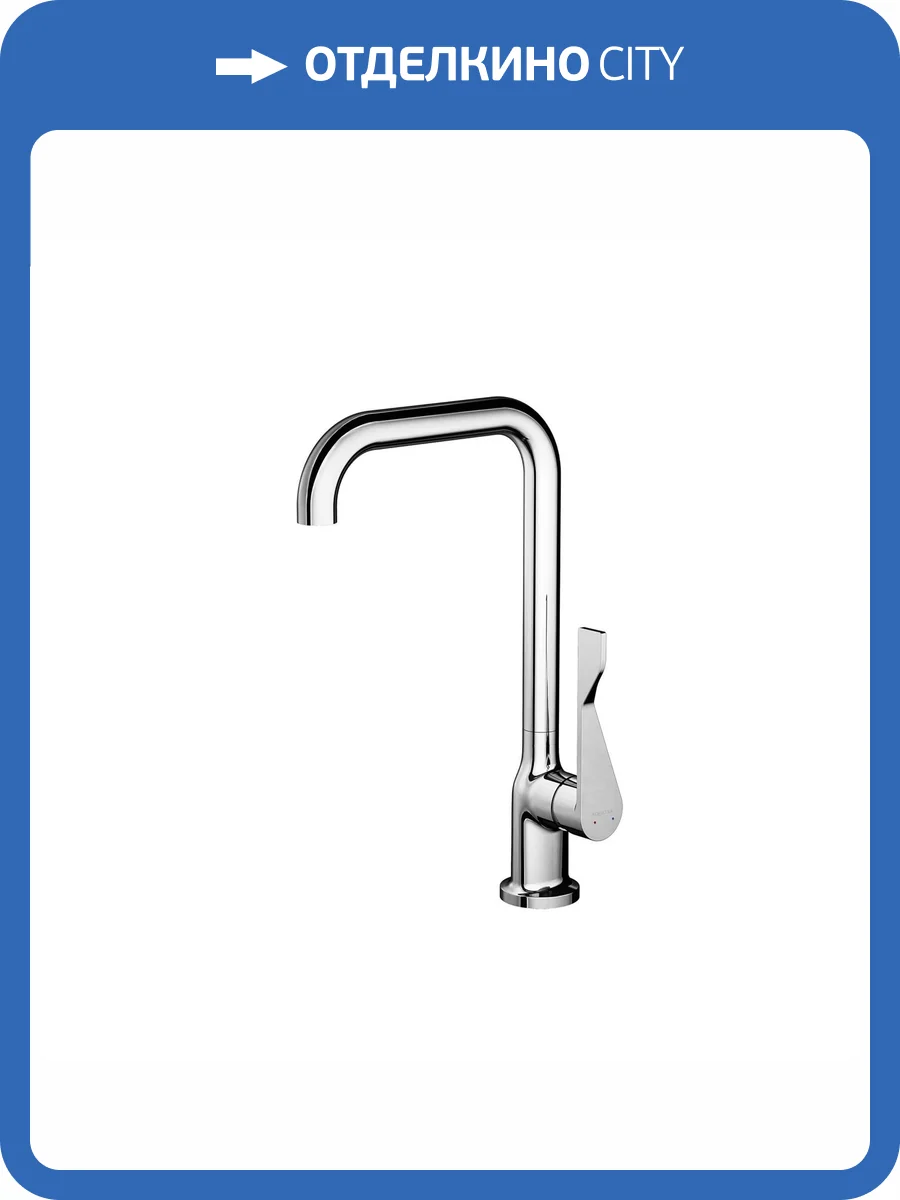 Смеситель для кухни Aquatek AQ1083CR хром фото 5