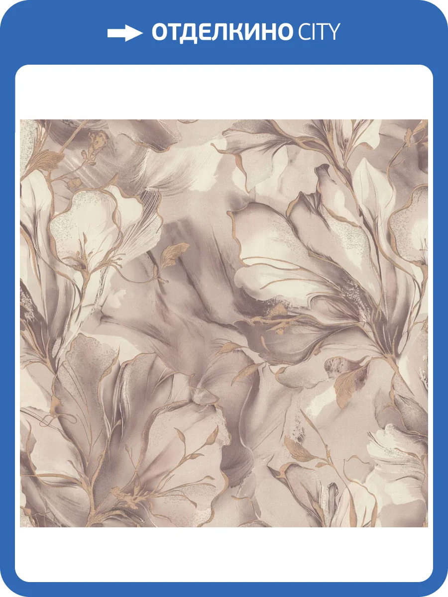 Обои Euro Decor Moonbloom 7300-12 фото 2