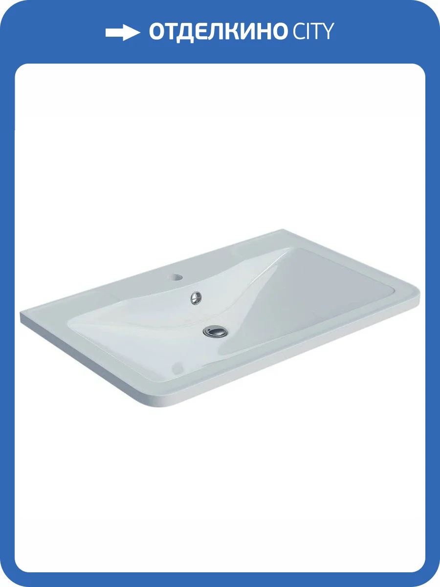 Раковина Madera Adel 4627173210232 70 см фото 5