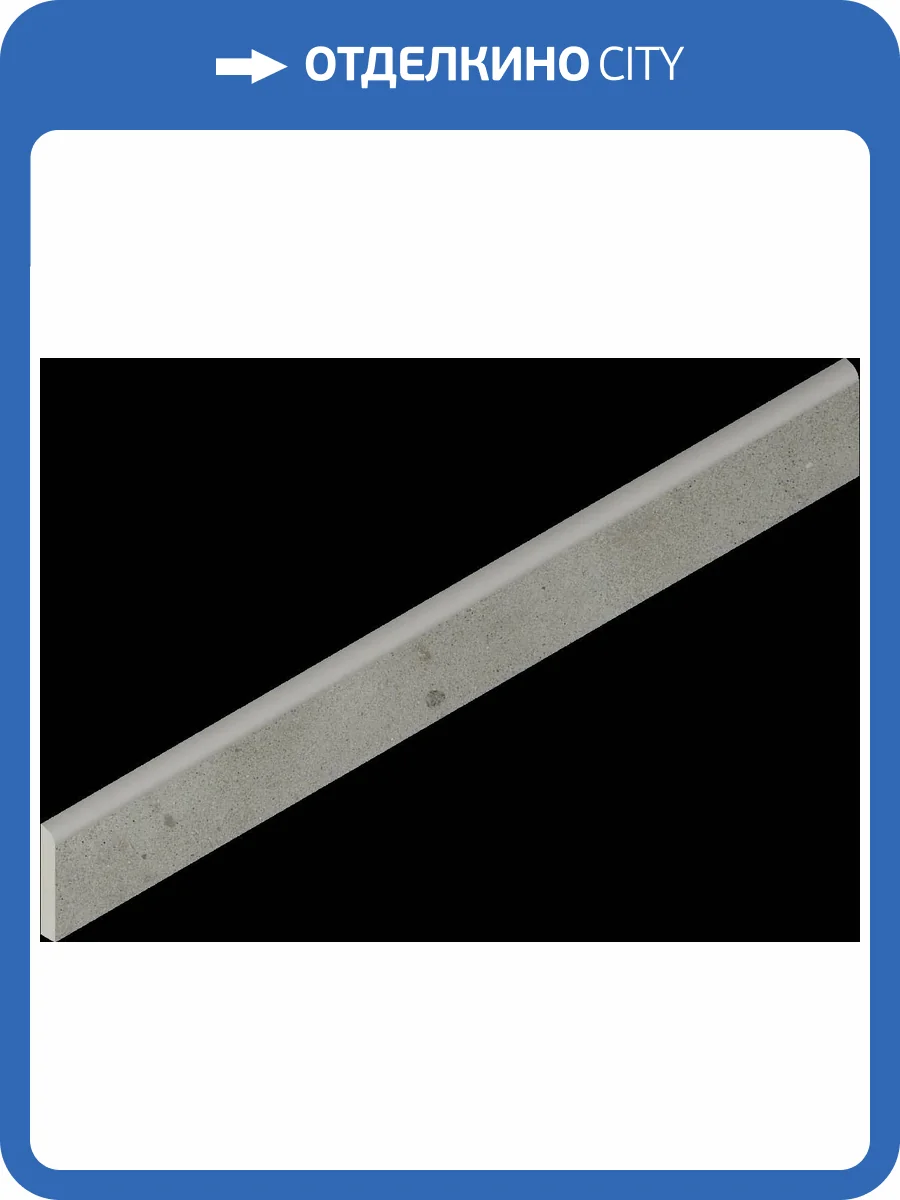 Плинтус Italon Авангард 610130007561 Айрон 7.2x60 фото 62