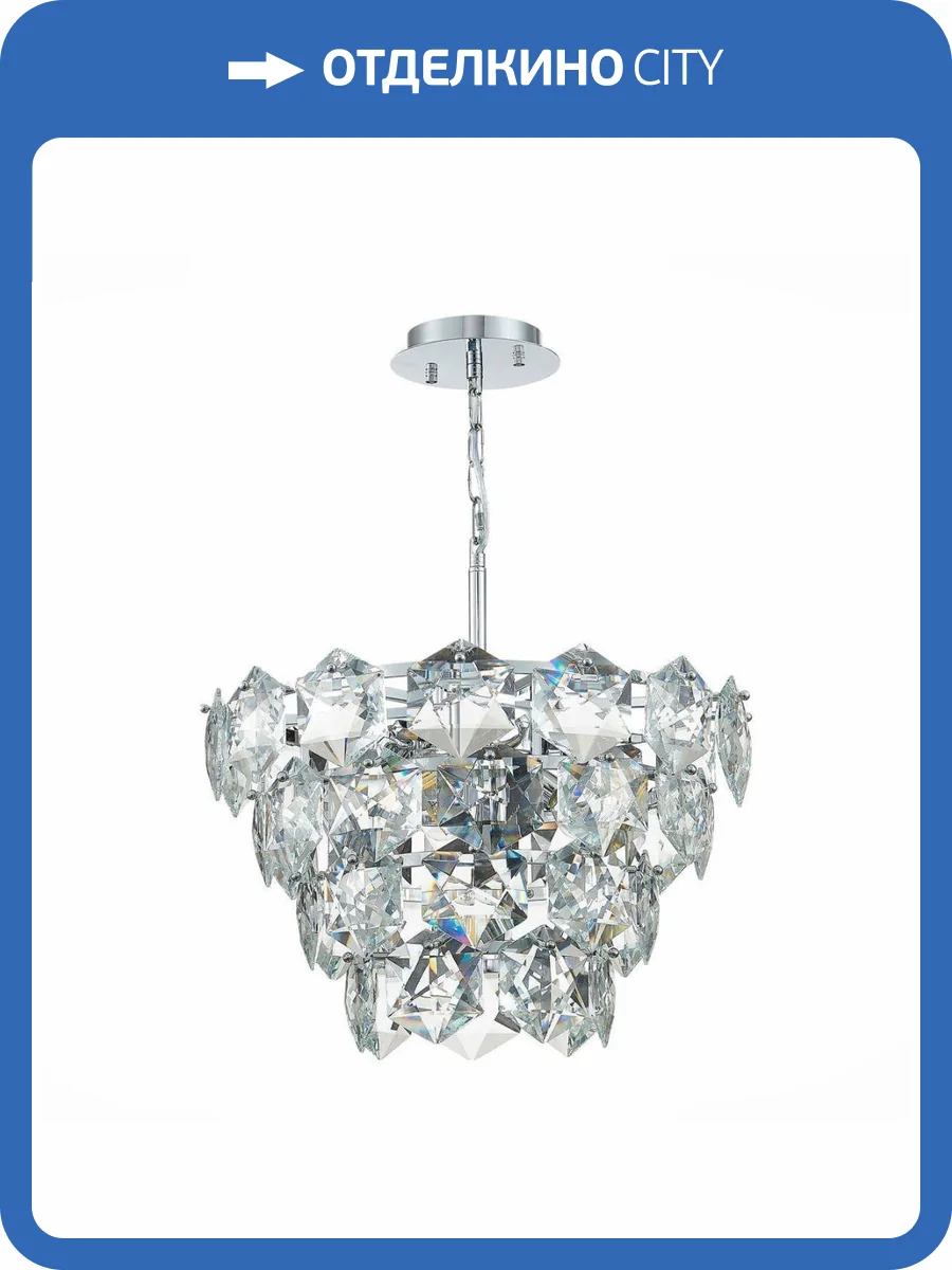 Подвесная люстра ST Luce Viterbo SL1631.103.06 фото 4