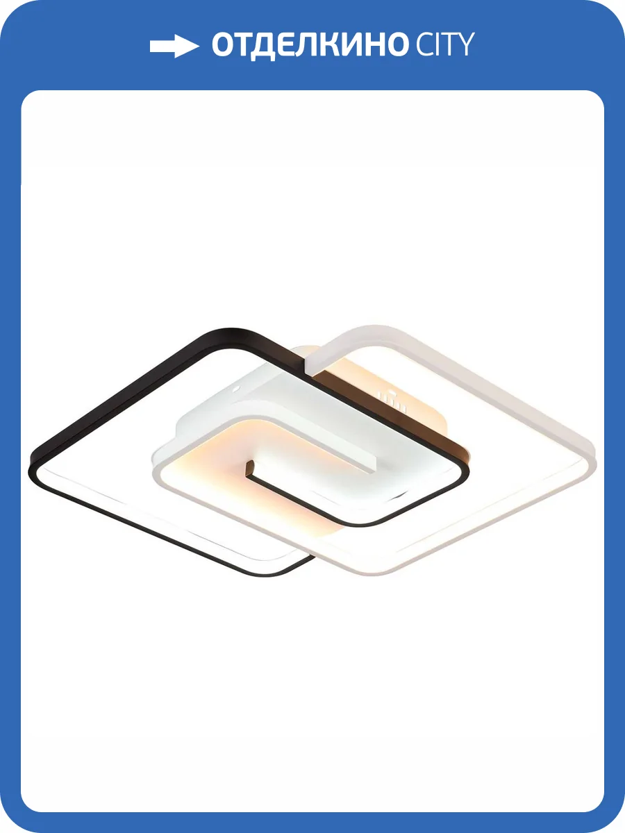 Потолочный светодиодный светильник Rivoli Jenny 6102-103 Б0059010 фото 5