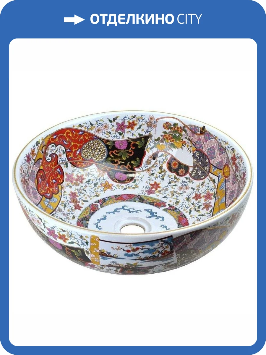 Раковина Bronze de Luxe Festival 2231 42 см фото 5