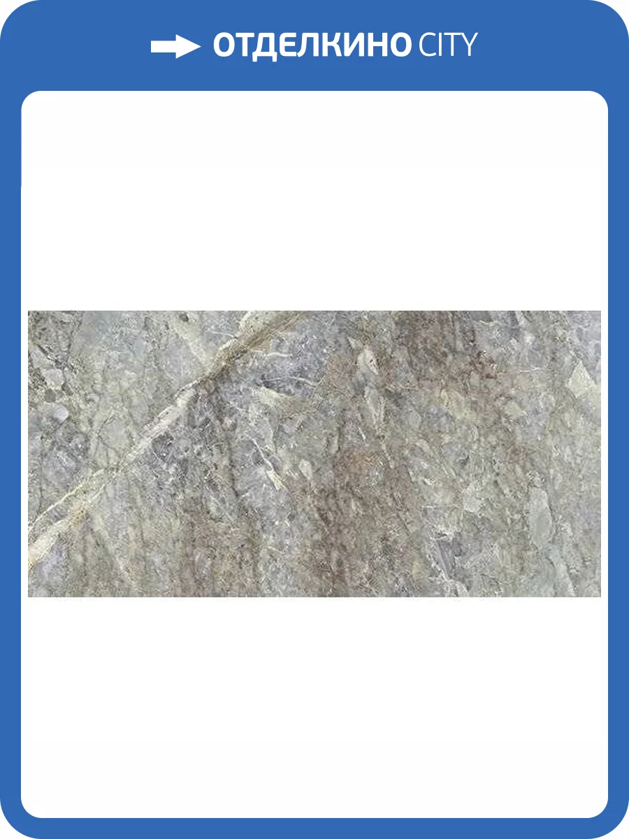 Керамогранит Kerlite Starlight Tiles Glossy Patagonia Emerald 50x100 фото 15