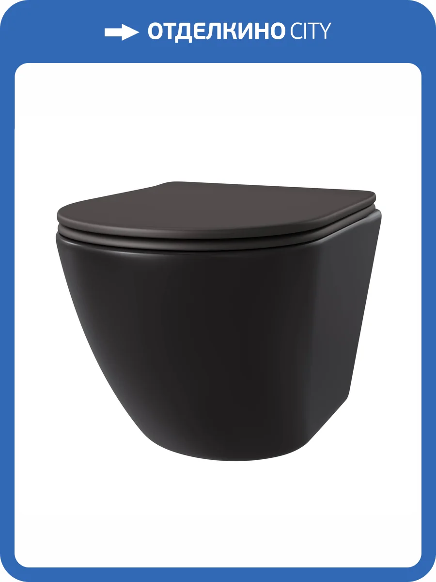Унитаз подвесной Taliente Amato AM25010 Nero безободковый, с крышкой-сиденьем микролифт, черный матовый фото 6