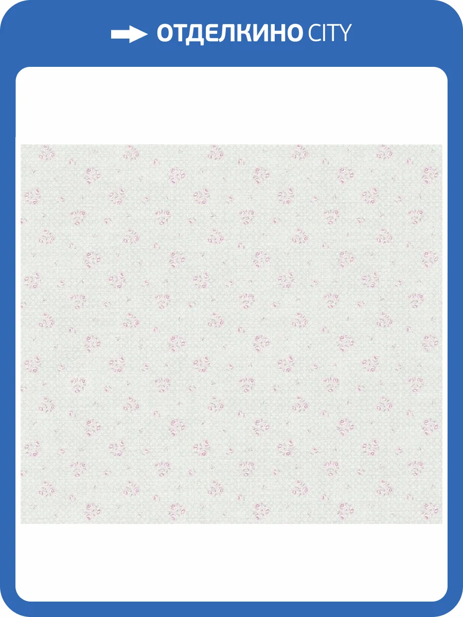 Обои флизелиновые A.S. Creation Maison Charme 39067-2 фото 7