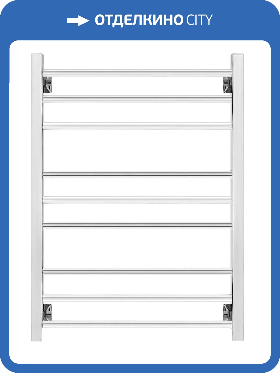 Полотенцесушитель электрический Secado Модена 4603759401645 80x60, L, хром фото 3
