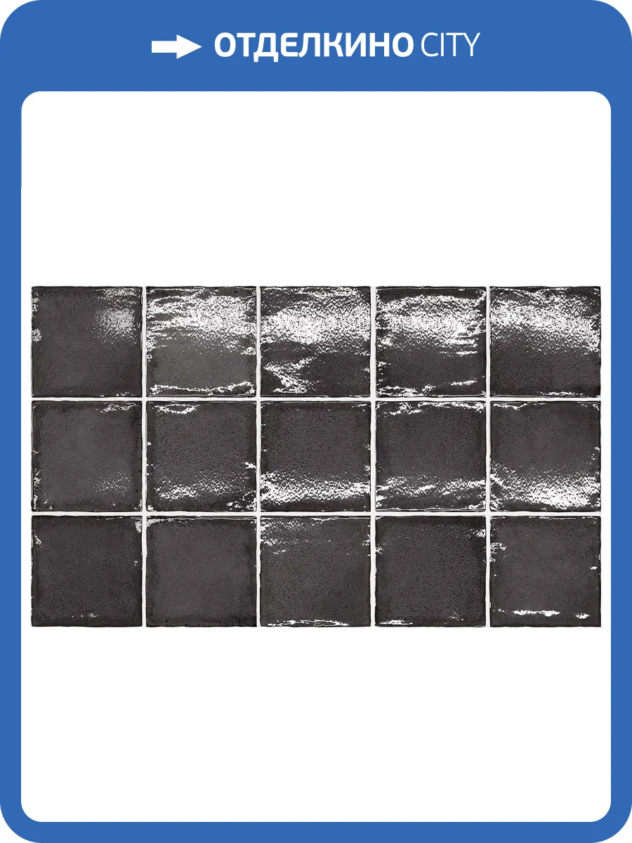 Керамическая плитка Equipe Altea 27606 Black 10x10 фото 3