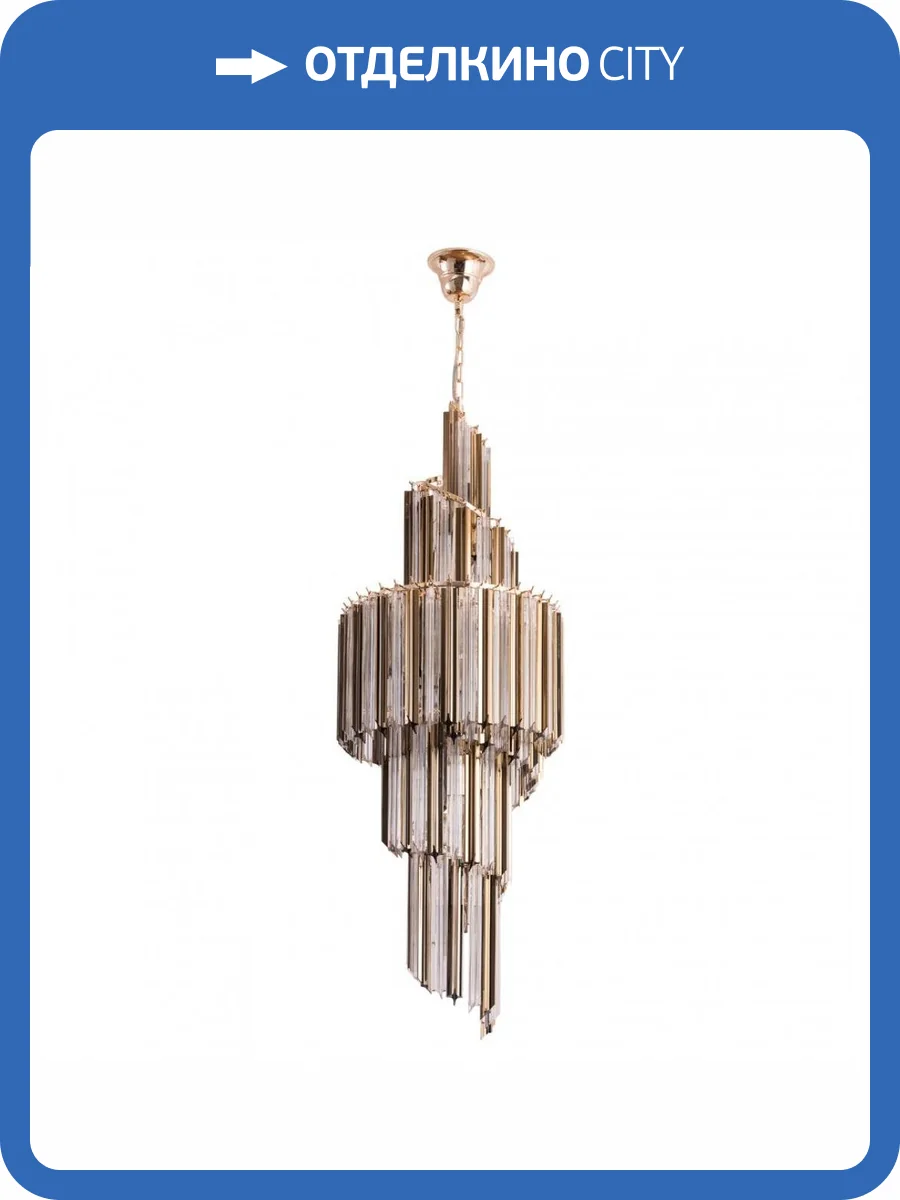 Подвесная люстра Arte Lamp Frizzante 1683/01 LM-11 фото 5