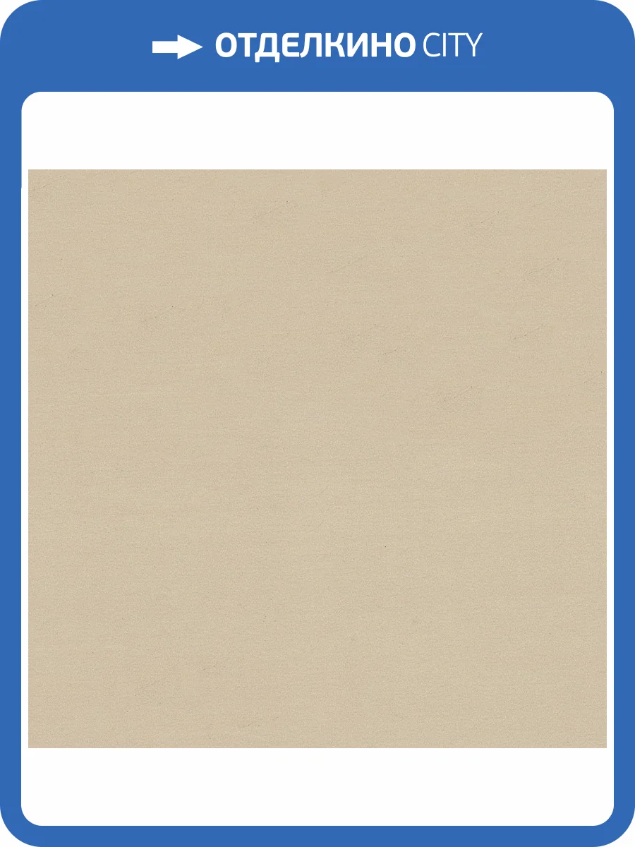 Обои Monte Solaro Vernice 9310-03 фото 2