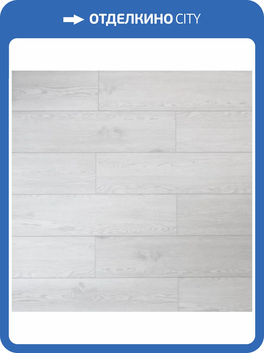 SPC Ламинат Damy Floor Family 4/43 4V TCM285-15 Дуб Светлый 1220x180 фото 4