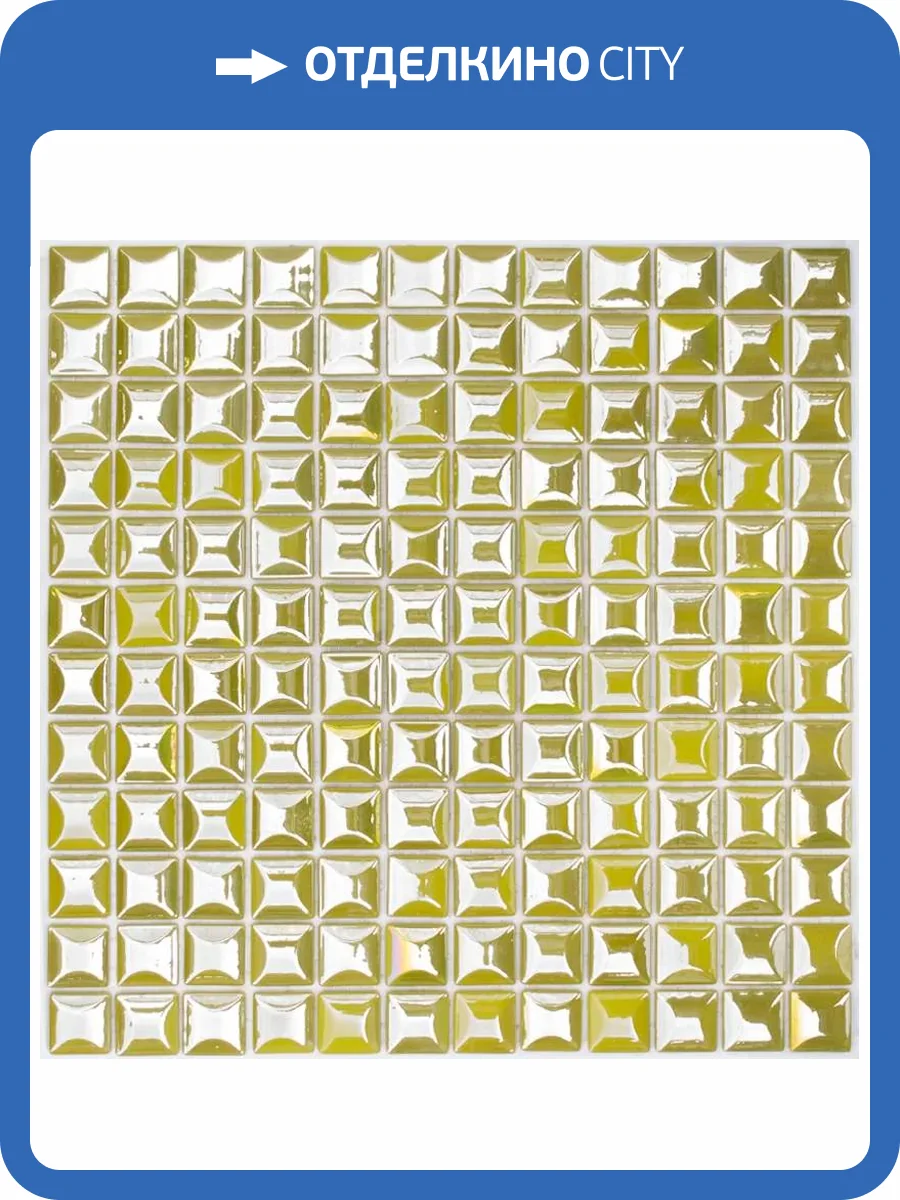 Мозаика Vidrepur Edna Green Зеленый (на сетке) (2.3x2.3) 31.7x31.7 фото 5