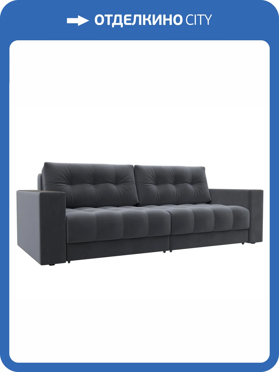 Прямой диван Лига Диванов Лига-049 НПБ 128390 SEVEN 17 серый, с декором фото 11