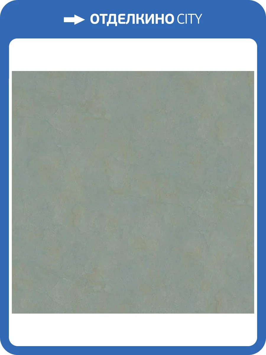 Обои Fipar Colori Del Sole R23142 фото 2