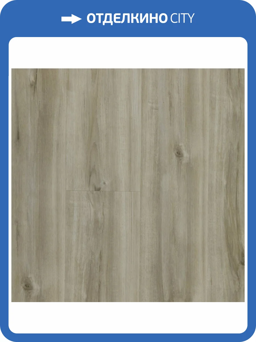 SPC Ламинат Montblanc Wood 4/33 Norway (Kaiser) Норвегия 1180x180 фото 4