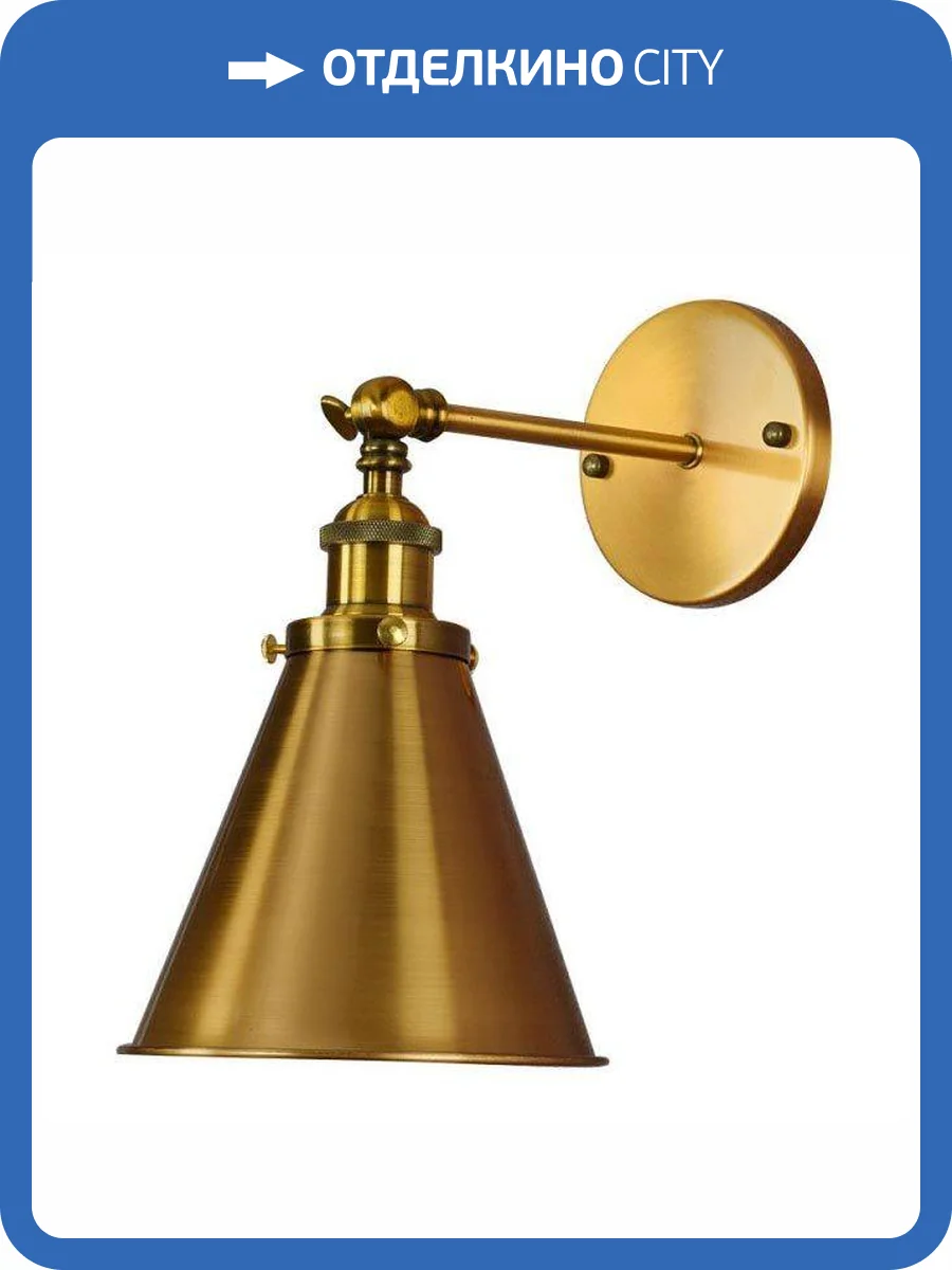 Бра Lumina Deco Rubi LDW B007-1 MD фото 3