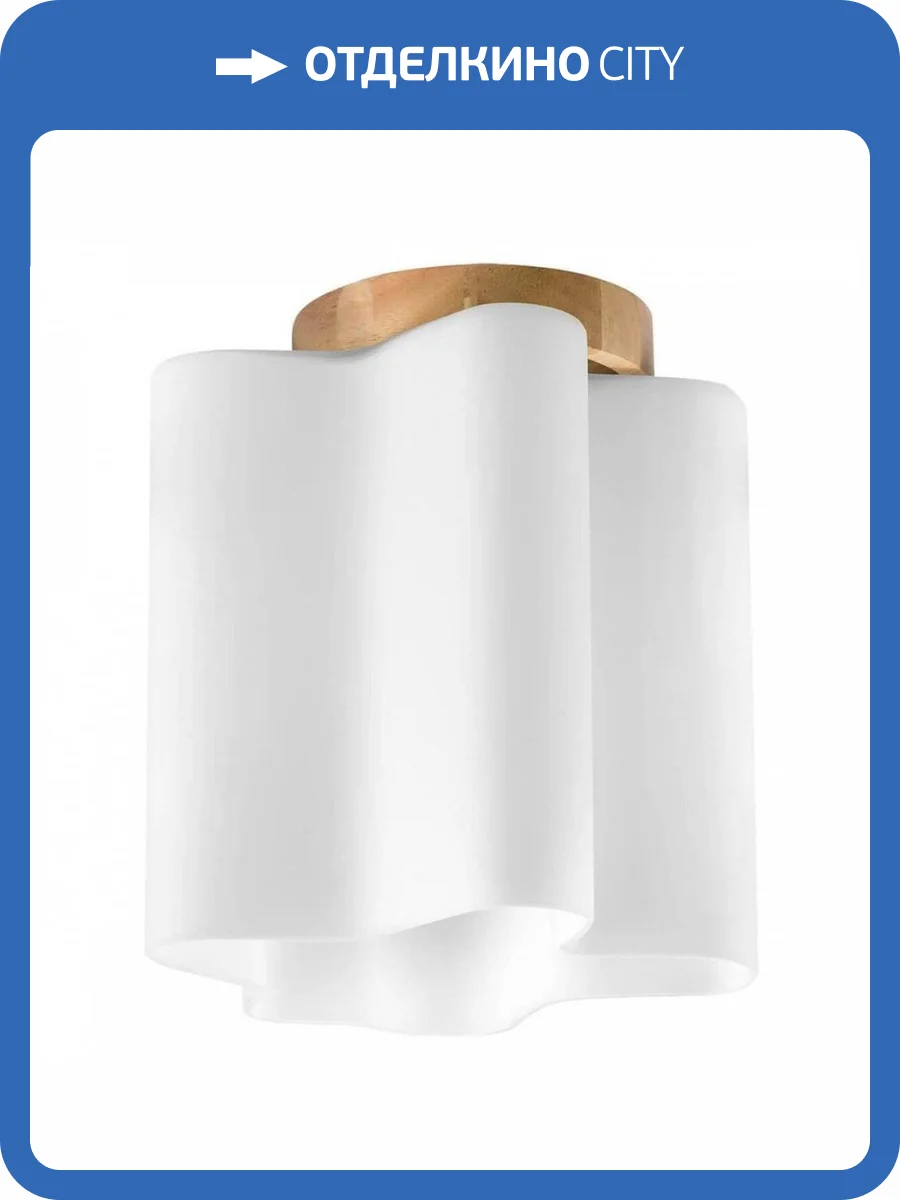 Потолочный светильник Lightstar Nubi Legno 802015 фото 5