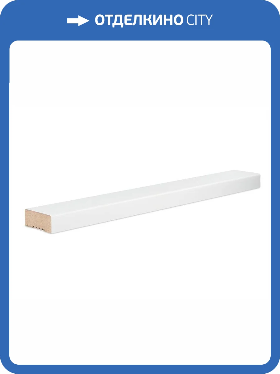 Рейка МДФ Ликорн РП-2.16.2800 белая 280x4x1.6 фото 3