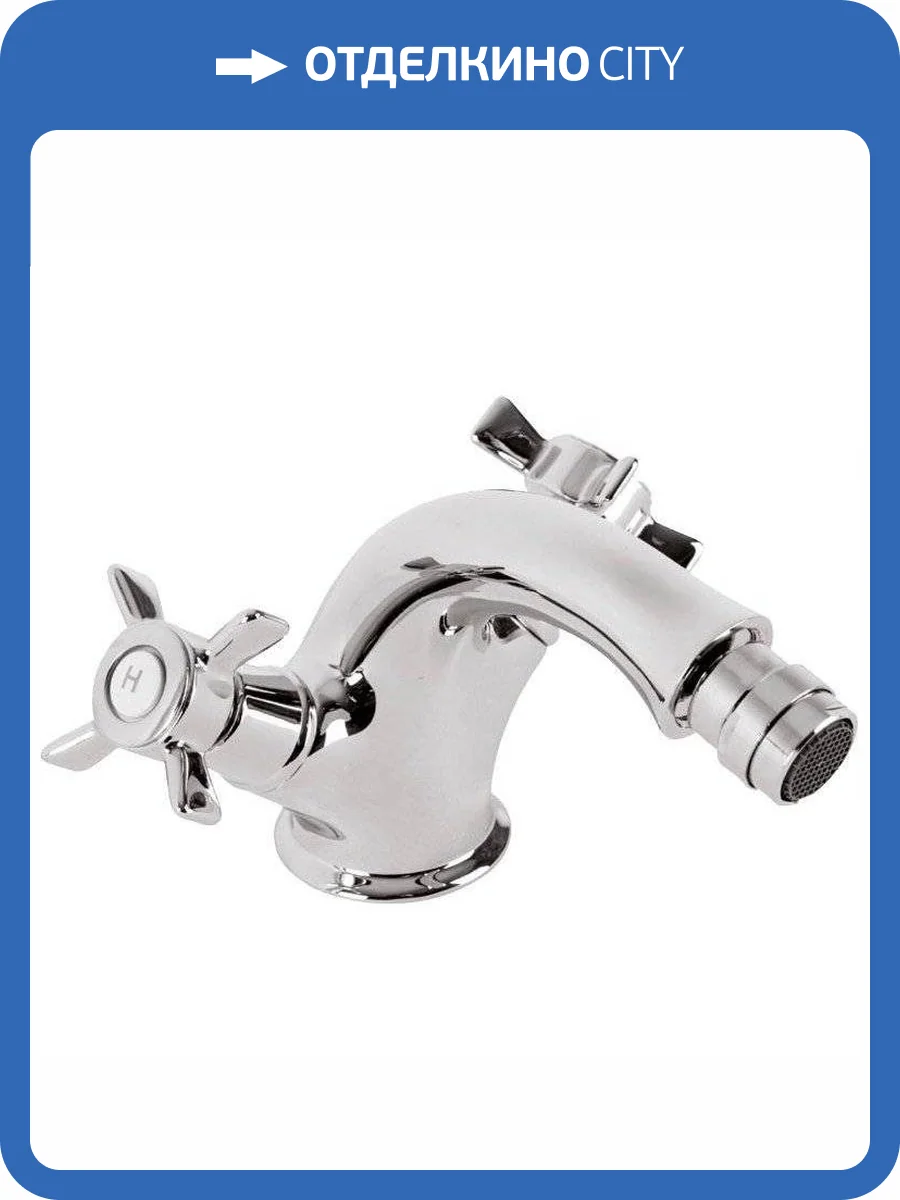 Смеситель для биде Cezares LORD-BS1-01 фото 3